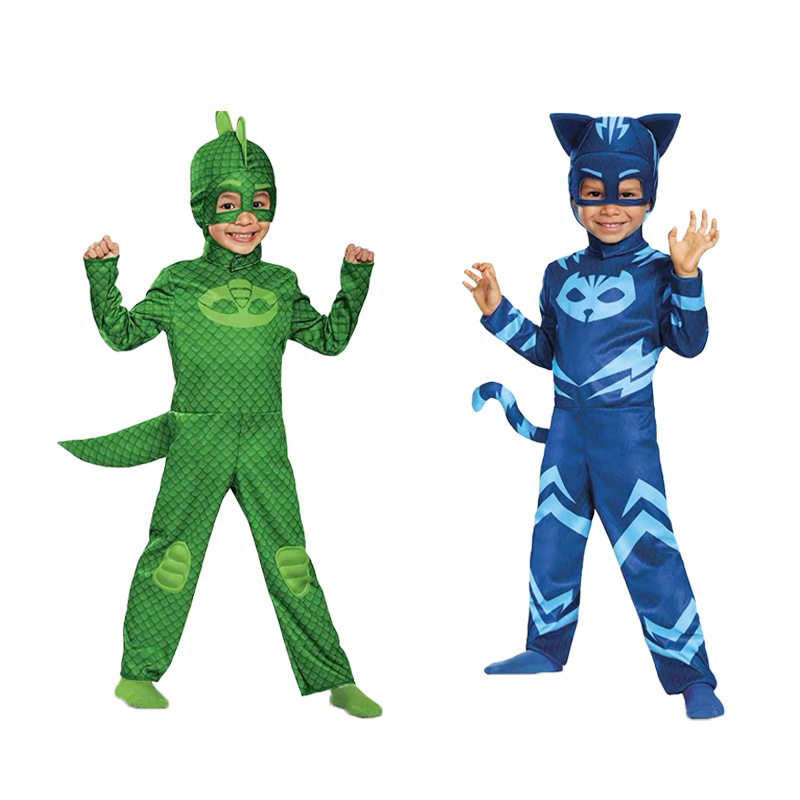 cosplay Blue Pajama Children A - Kids Face Mask recension och pris