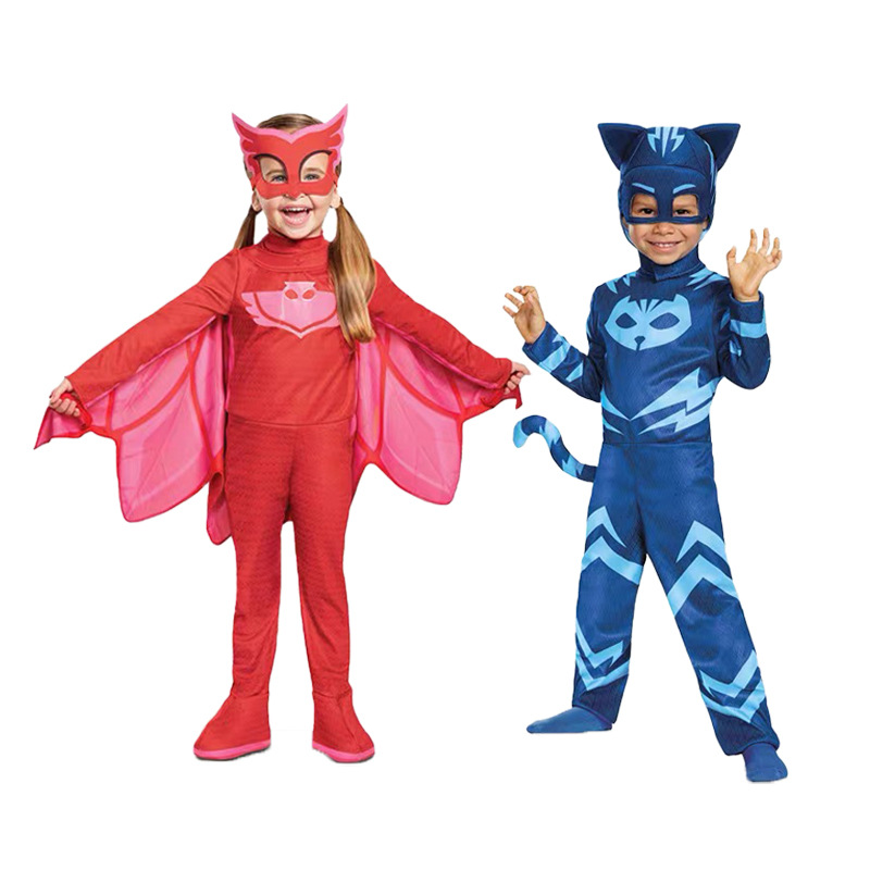 cosplay Blue Pajama Children A - Kids Face Mask recension och pris