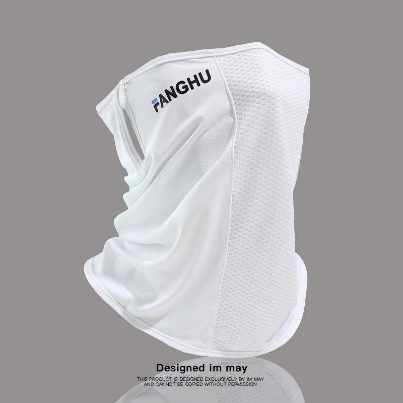 1pcs Sun Protection Mask Mesh  - Sports Mask Breathable recension och pris